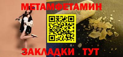 дживик Гагарин