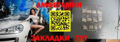 бошки Гай