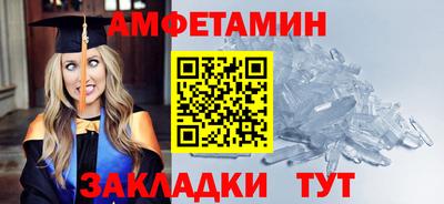 дживик Гагарин