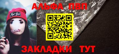 дживик Гагарин