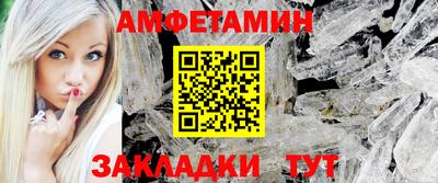 бошки Гай