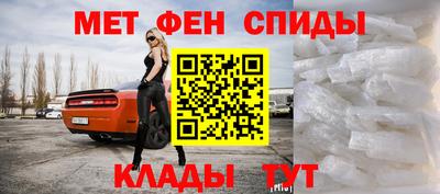дживик Гагарин
