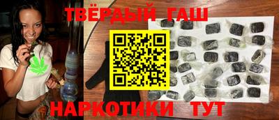 МДМА Азнакаево