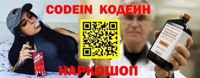 бошки Гай