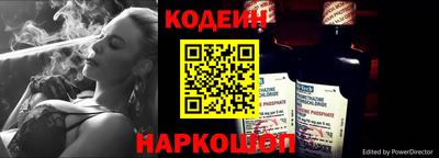 бошки Гай