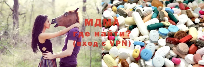 MDMA Molly Урюпинск