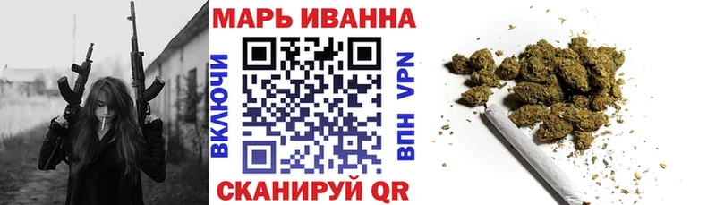 цены   Урюпинск  Бошки Шишки Amnesia 